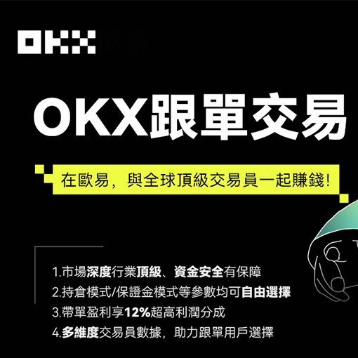 ETH钱包下载入口页面展示